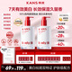 Han Shu Whitening Body Lotion Essence Brightening Hydrating Moisturizing Body Lotion Niacinamide Women's Anti-Dry Skin 250g