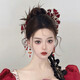 New super fairy bride's dressing gown toasting headdress new Chinese style dressing gown headdress red high-end velvet flower set wedding dress dressing gown hair fork set