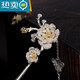 Qinting peony hairpin silver hairpin temperament Hanfu ancient costume step shake peony and peony hairpin ethnic style silver hairpin peony and peony hairpin