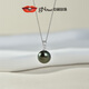 Jingrun Pearl New Product Zhiyi 18K gold seawater pearl necklace round strong luster Tahitian black pearl pendant 12-12.5mm free 925 silver chain