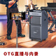 Malata square dance audio high-power shocking bass portable outdoor karaoke trolley speaker professional stage performance equipment karaoke sound card live broadcast internal recording all-in-one machine M+9760 popular (12-inch neodymium magnetic bass) built-in sound card + dual charging microphones