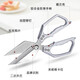 Zwilling large-head scissors for kitchen household multi-functional scissors for chicken, duck and goose bones strong stainless steel thickened fish-killing scissors K715-large-head kitchen scissors silver
