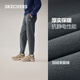 Skechers men's 2025 new autumn and winter velvet warm versatile pants sports sweatpants casual trousers L325M105