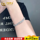 CHINA GOLD platinum bracelet with platinum sparkle, C-shaped three-circle open bracelet, adjustable gift for wife's birthday, about 21.63g