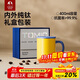 TOMIC water cup with lid, pure titanium cup, double-layer insulated office tea cup, coffee cup, cold drink cup