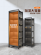 Kitchen sandwich rack floor-standing removable storage cabinet integrated wall-mounted microwave oven bowl, chopsticks and seasoning storage cabinet charcoal gray three-layer length 40 width 35 height 80 door-to-door delivery + free universal delivery