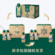 Mengniu Deluxe Desert Organic Pure Milk 250ml*10 boxes New Year’s gift box exclusive to Ulan Buhe
