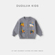 Dudujia children's New Year's greetings clothing baby winter Tang suit sweater boys and girls New Year's sweater baby children's clothing gray 110
