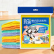 Sunode-style rags 32*38cm*8 pieces dishwashing cloth absorbs water, is not easy to shed, is not easy to stain oil, quick-drying scouring pad for lazy people