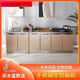 He Jiagong all-steel cabinets stainless steel kitchen cabinets household sink cabinets overall economical stove cabinets kitchen cabinets for rent 1 meter double door single basin (optional left and right)