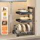 Jia helper multifunctional pot storage rack adjustable kitchen storage rack multi-layer cabinet pot rack under the sink 3 layers of gray