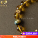 GONMCEAN Brazilian Citrine Bracelet Pixiu Tiger Eye Stone Women's Bracelet Toy Jewelry Gift Beads 8mm