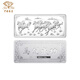 Chinese Jewelry Silver Silver Bar Solid Craftsmanship Full Silver Bar 9999 Silver Nugget Collection Birthday Gift for Girlfriend Instant Success
