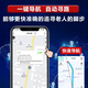 Special 2025 black technology Beidou GPS locator to prevent the elderly and children from getting lost, the elderly and children with dementia to prevent getting lost
