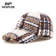 Men's hats autumn and winter high-end hats men's autumn and winter versatile baseball caps women's winter warm and fashionable peaked caps for men white M size 55-58 points 5cm adjustable