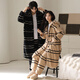 Fuxinkang Couple Pajamas Autumn and Winter Coral Velvet Thickened and Long Warm Men and Women Pajamas Flannel Bathrobes Home Clothes MJX-61065 2XL - Female Height 170-175 - Weight 140-160