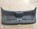 Yusenyi adapts to Tange trunk, trunk, tailgate, rear tailgate interior panel cover, taillight repair flap, Tange rear glass side trim panel left