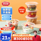 Meiya disposable lunch boxes 500ml*50 sets of food-grade packed lunch boxes with lids, round bowls, microwaveable