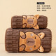 Towel and bath towel set two-piece set cute Kapibara face towel household cartoon bathing coral velvet bath towel light coffee 1 bath towel 70*140cm