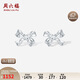 Saturday Fu PT950 platinum earrings for women platinum bow earrings B0914909 pair about 2.29g birthday gift