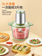 Tuojin imported quality new meat grinder from Germany, household large-capacity meat mixer, supplementary food processor, meat beating machine, 2L macaron glass model, 2 gears, 1 set of knives