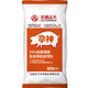 Zhengda sow premixed feed with traditional Chinese medicine added with 10 additives that are good for giving birth to more estrus without antibiotics. Premixed feed for sows with Chinese medicine added with 10 additives that are good for giving birth to more estrus without antibiotics.