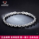 Aido Diamond Platinum Bracelet Men's pt950 Platinum Cross Card Ground Chain Attractive and Versatile Hand Accessories for Women Length Selection Suggestions Thickness 4-6mm = Clean Hand Circumference + 1.5cm