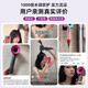Dyson Flat丨4.5 Billion Negative Ion Hair Care High Speed Leafless Hair Dryer Home Negative Ion Silent High Power Non-Hurting Hair Constant Temperature Quick Drying Hair Dryer Huaqiangbei Rose Red-4.5 Billion Moisturizing Negative Ion Constant Temperature Hair Care丨Gift Box