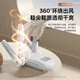 Benbenma BN09 intelligent multi-effect shoe dryer-white 260*220*85mm
