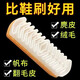 Suede brush shoe brush snow boots suede cleaning brush decontamination leather shoe accessories cleaning brush 1 pack