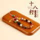 Qingcheng Mountain Eighteen Seeds Mobile Phone Lanyard Mobile Phone Chain Pendant Safe Transfer Gift Bag Pendant Exquisite Bodhi Seed Beads