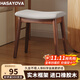 HASAYOVA solid wood makeup stool dressing table stool saddle stool home bedroom internet celebrity makeup chair simple soft seat square bench solid wood saddle stool walnut color-light gray surface