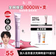 Ji Rui (ZA) Feng Jianyu recommends purple lazy makeup cream moisturizing isolation cream sunscreen concealer cream makeup primer 35g SPF36