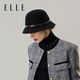 ELLE 100% wool hat for women, elegant and high-end hat for women in autumn and winter, gift for mother