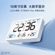 Timess alarm clock smart 2025 new student wake-up artifact super large screen powerful wake-up electronic alarm clock large volume snooze temperature and humidity backlight clock desktop clock countdown timer