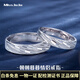 Miss JuJu pt950 platinum ring for men and women, couple ring, platinum morning and evening engagement ring, live ring, 5.9-6.1g (20-22# can be worn)