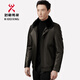 KBHONG Jinba leather jacket winter men's casual middle-aged thickened warm mink fur collar liner green 8055-K 5XL 200