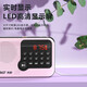 SAST N28 radio for the elderly V30 portable mini player charging V13 card broadcast V60 Walkman music listening semiconductor opera singing machine V13 retro green simple operation one-click radio