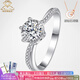 AVHE white platinum diamond ring set with D color artificial diamond ring wedding gift platinum festival for my wife on Qixi Festival platinum ring + 1 carat diamond (D/VVS/3EX/N)