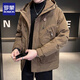 ROMON work jacket men's spring and autumn 2025 new trendy brand loose pocket zipper design assault spring jacket men's brown jacket XL 130-150Jin Jin equals 0.5 kg