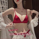 Modal Red Underwear Women's Zodiac Year Suit Small Breast Gathered Spaghetti Straps Triangle Cup Sexy Beautiful Back Wedding Bridal Bra Black Suit S Size 32/70AB