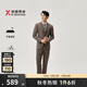 Jinba Men's Sheep Wool Business Formal Commuting Suit Men | HSFT1907 Light Coffee B 2XL