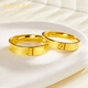 Beijing Gold Trading Center Co., Ltd. gold ring pure gold 999 plain ring live couple solid ring Valentine's Day birthday gift for girlfriend and wife female ring (approximately 5.43g) solid