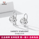 Aido Diamond PT950 platinum earrings for women, platinum shiny laser car flower ear hooks, fashionable and versatile earrings, small version, weighing 1.3-1.5 grams