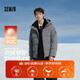 Semir Daunenjacke Herren Winter 90 Daunen winddichte Drei-Proof-Jacke 2025 Outdoor-Kapuzenbrotjacke 109725113104