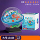 RICH YOUR HOME German quality Rubik's Cube unlocking toy 3D three-dimensional maze ball rolling ball children's focus on balance ball new aerospace large size 138 levels