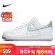 Nike NIKE cushioning sneakers men's Air Force 1 AIR FORCE 1 sneakers FJ4146-100 white gray 41