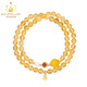 Bailuoqi Brazilian Natural Citrine Bracelet Women's Double Circle Multi-circle Stacked Bracelet Beeswax Pearl Transfer Beads 8mm Beads