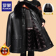 Luo Meng dad leather jacket velvet thickened 2025 new middle-aged and elderly men's winter jacket grandpa and the elderly winter leather jacket 228 black L 175/88A