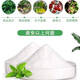 Potassium dihydrogen phosphate manufacturer direct sales foliage agricultural bulk phosphorus and potassium fertilizer flower fertilizer flower and vegetable flower promotion general fertilizer 10Jin Jin equals 0.5kg (high-quality high purity)